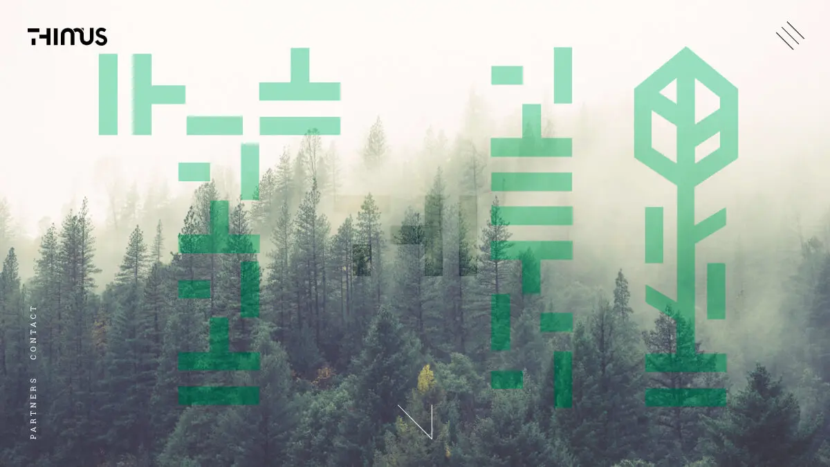 Thimus | Improve business using neuroscience & consumers biometrics.のアイキャッチ画像
