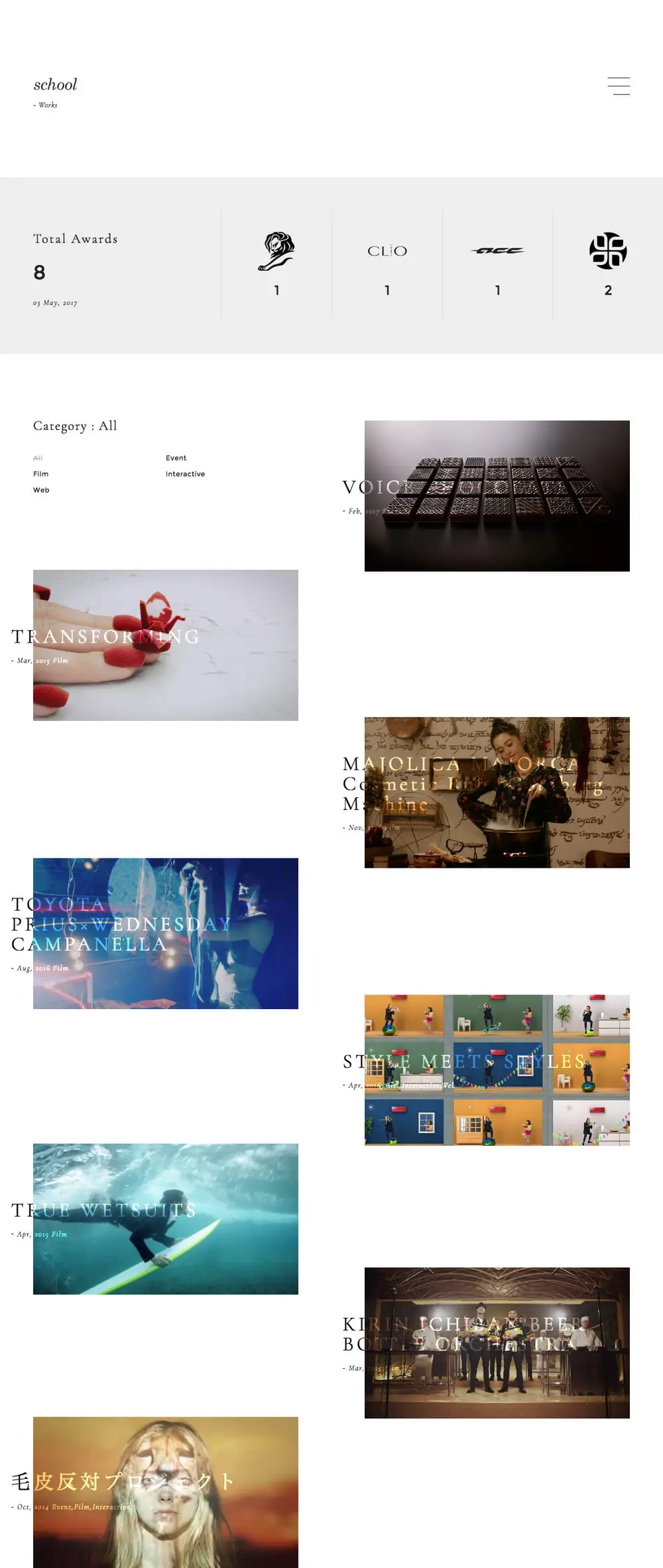 school｜Visual＆Interactive Production overview image
