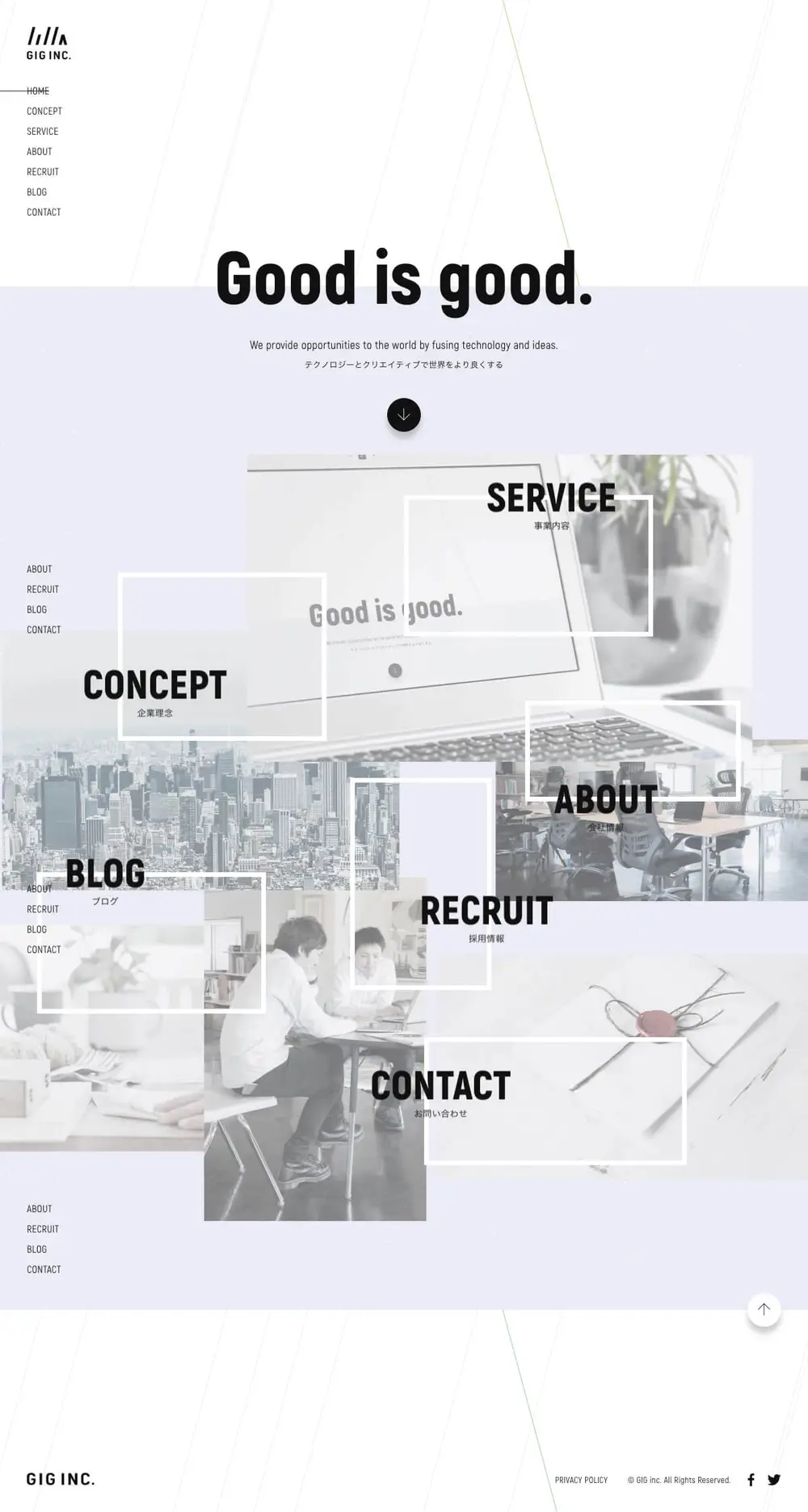 GIG inc. | 株式会社GIG overview image