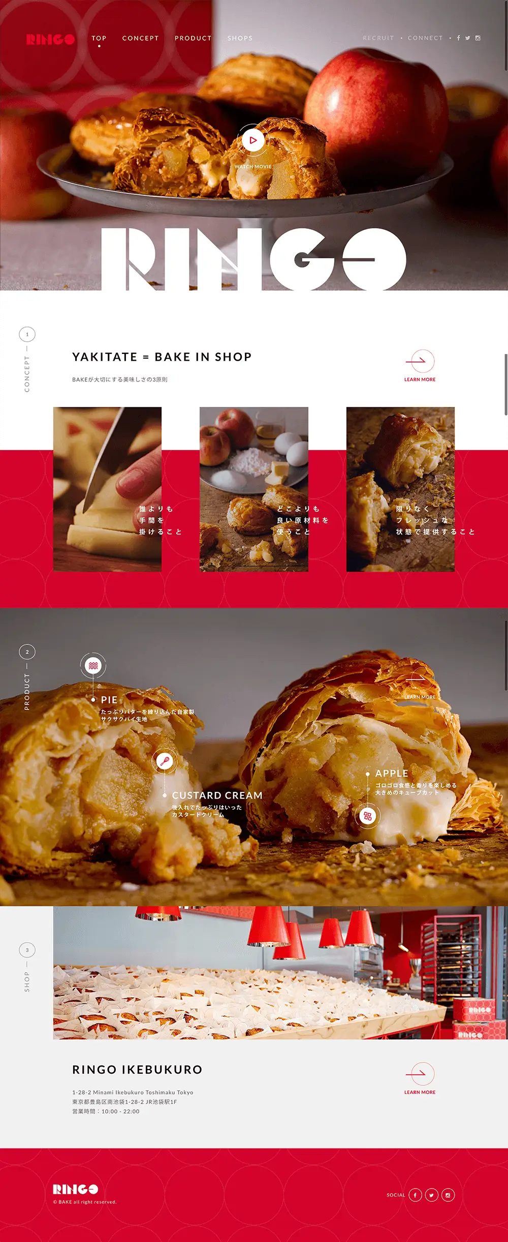 焼きたてカスタードアップルパイ専門店 RINGO overview image