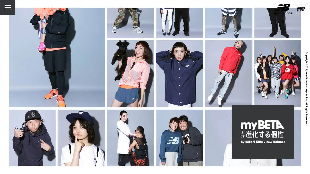myBETA #進化する個性 by Keiichi Nitta × new balanceのアイキャッチ画像