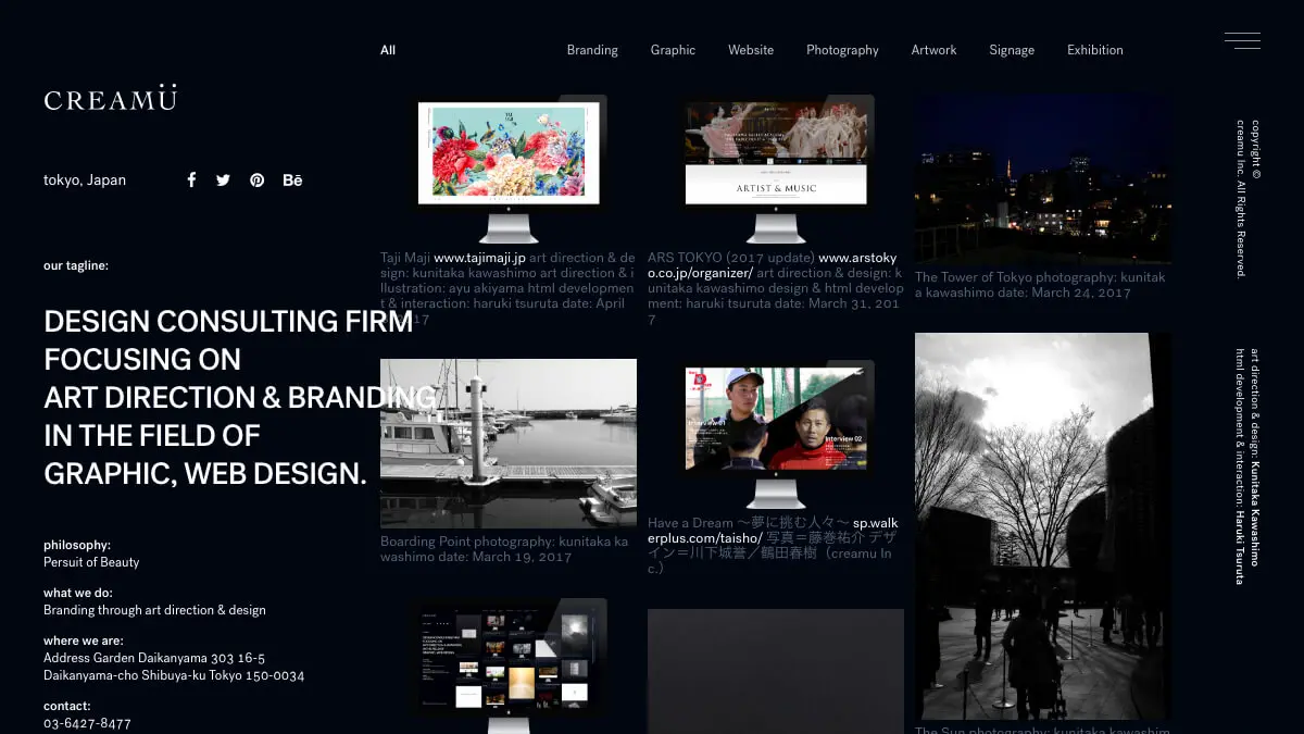 Creative Wallonia – Nos actionsのアイキャッチ画像