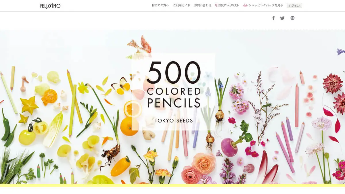 500 COLORED PENCILS TOKYO SEEDS | FELISSIMOのアイキャッチ画像