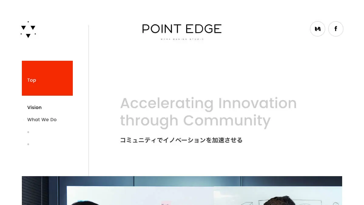 POINT EDGE, Inc.のアイキャッチ画像