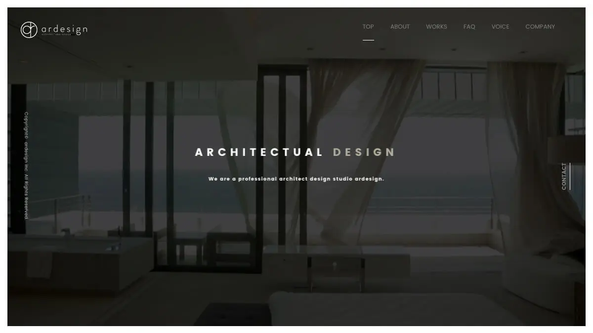アールデザイン株式会社（ardesign Inc.）東京・渋谷区の新築・リフォーム・リノベーションのアイキャッチ画像