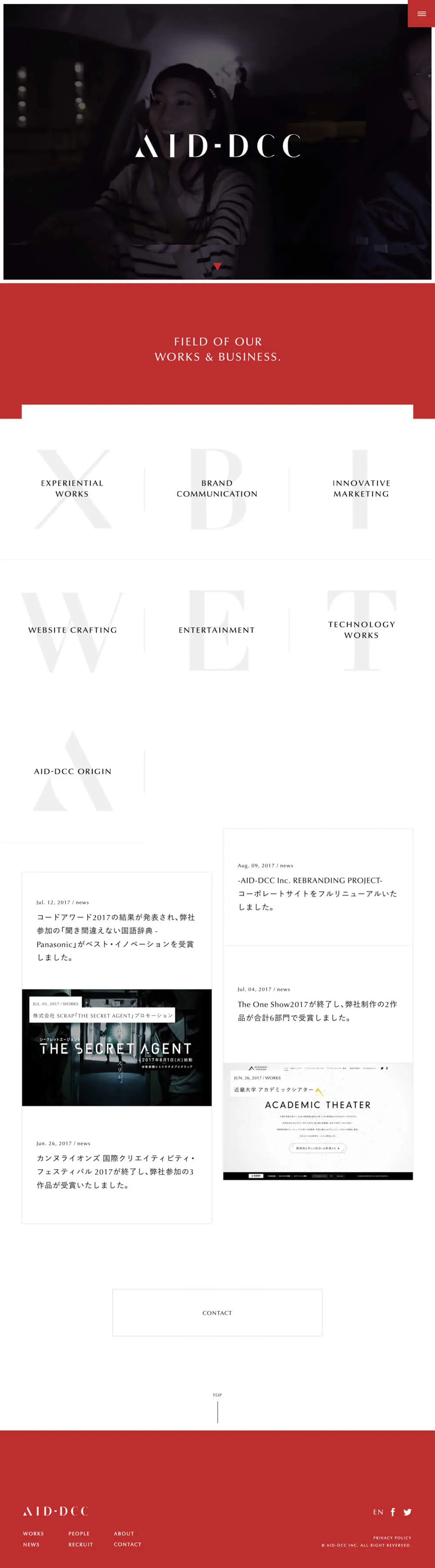 AID-DCC Inc. overview image