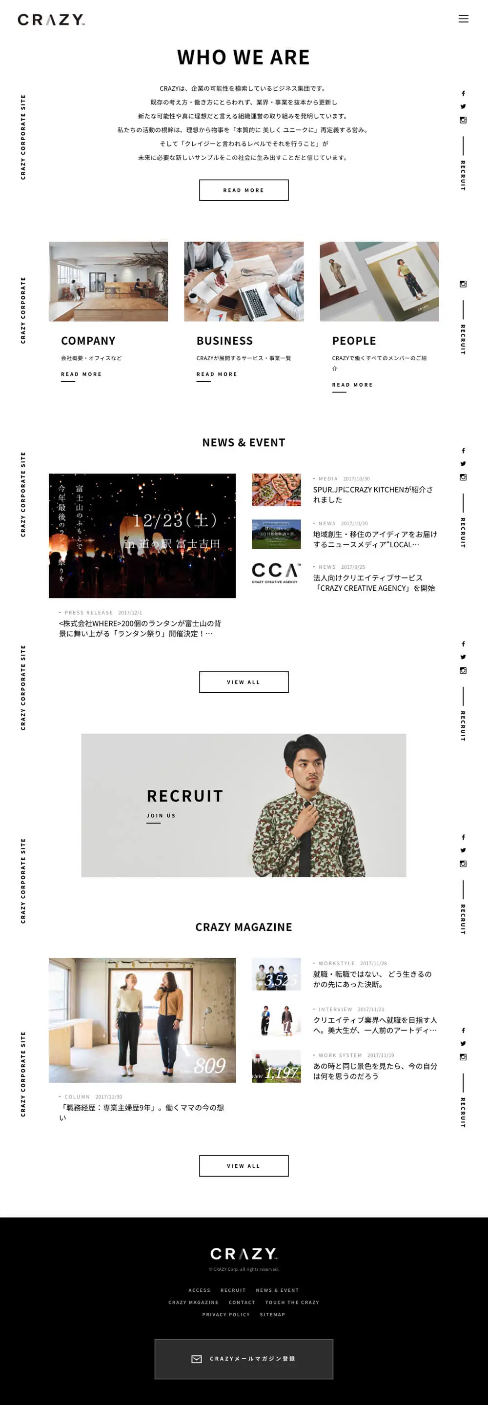 株式会社CRAZY(株式会社クレイジー) | CRAZY,Inc. overview image