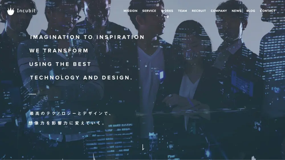 Incubit Inc. 株式会社インキュビットのアイキャッチ画像