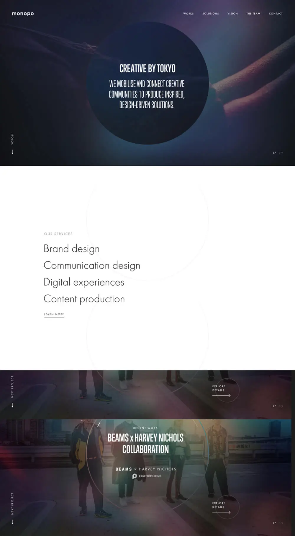 monopo | Tokyo-based creative agency | Branding, Design, Digital Experience, Video production, Adverstising. overview image