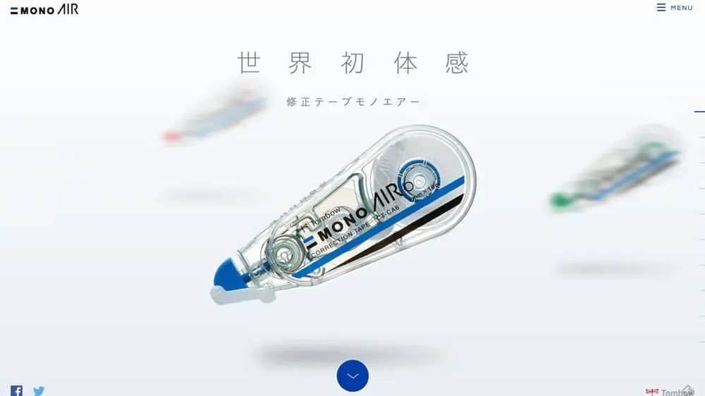 MONO AIR | トンボ鉛筆のアイキャッチ画像