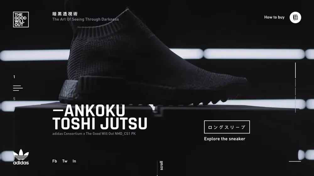 Ankoku Toshi Jutsuのアイキャッチ画像