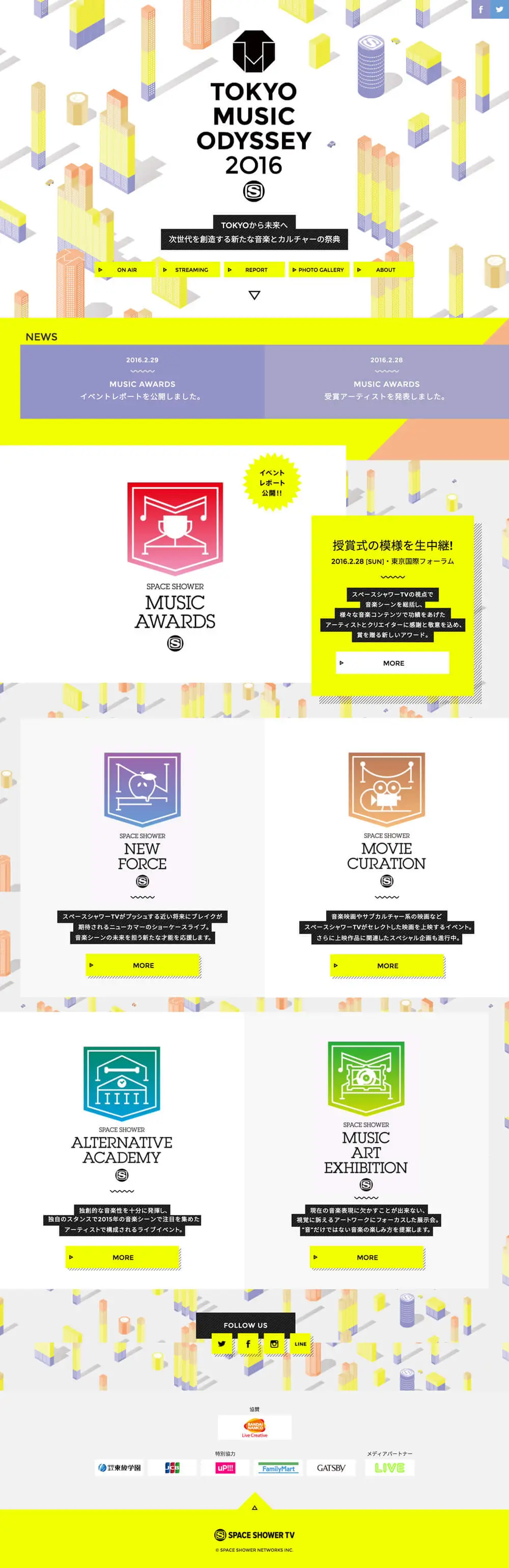 TOKYO MUSIC ODYSSEY 2016 overview image
