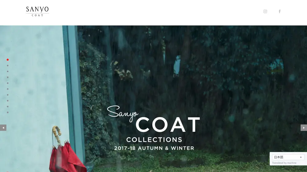 SANYO COATのアイキャッチ画像