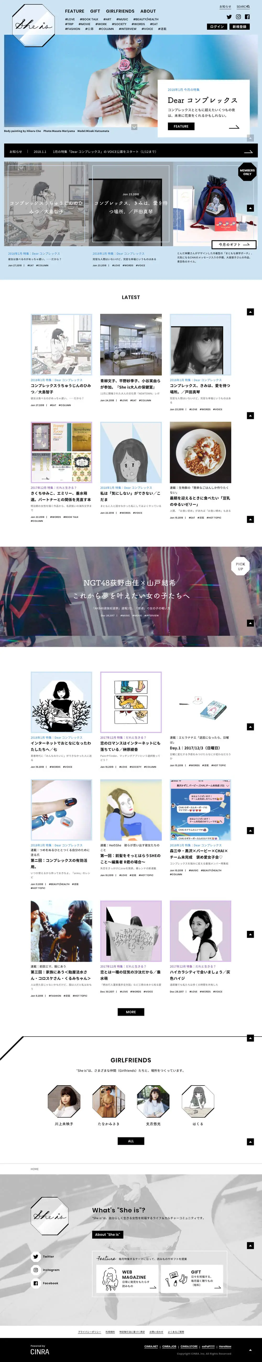 she is overview image