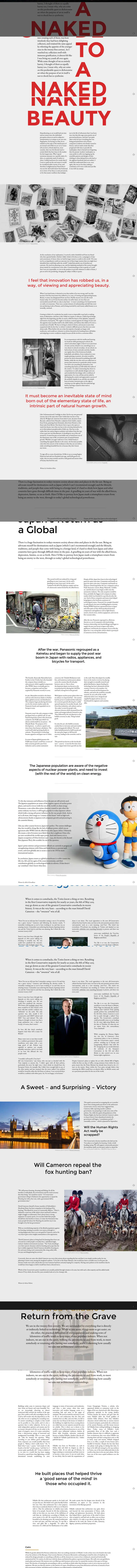curatemag overview image