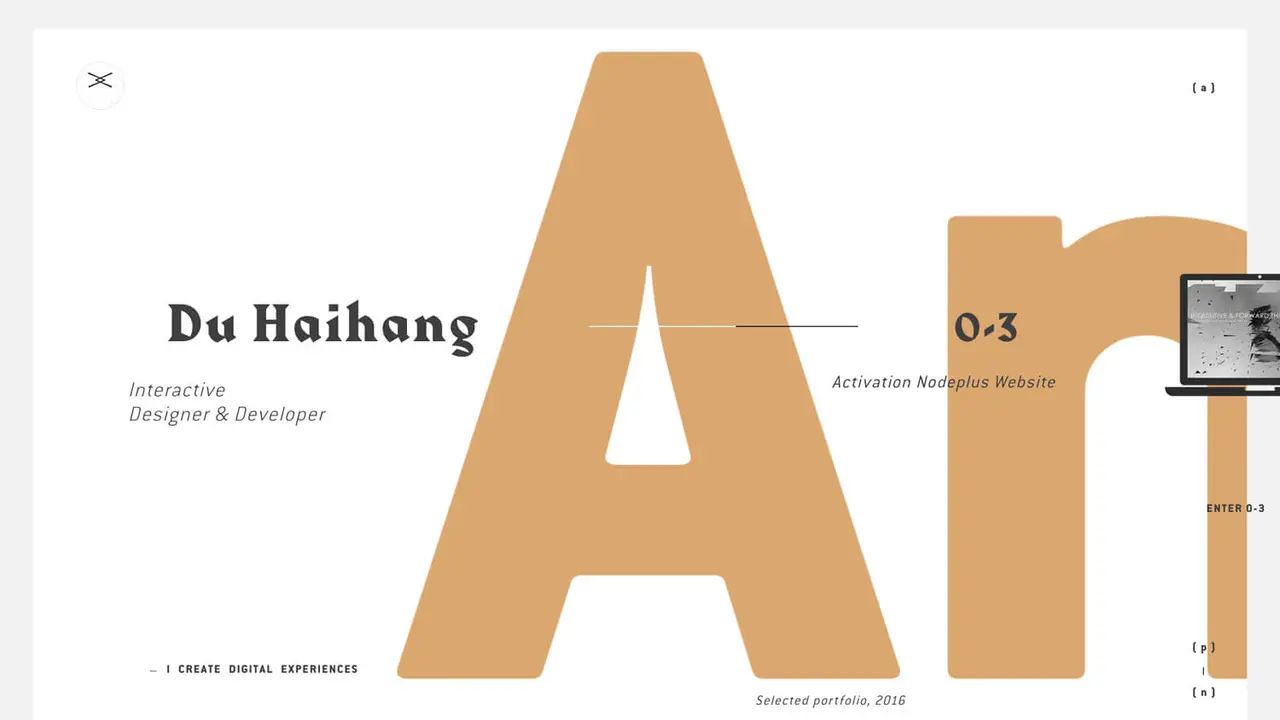 Du Haihang – Interactive Designer/Developerのアイキャッチ画像