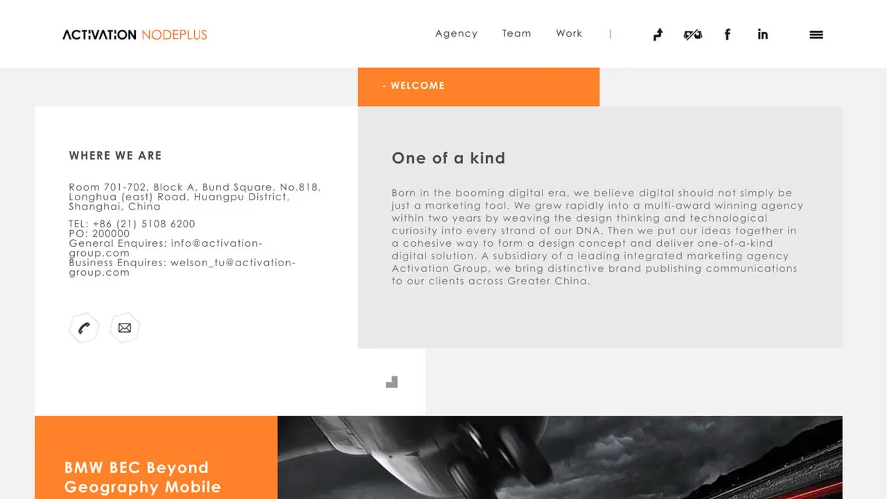 Activation Nodeplus – Digital Creative Agencyのアイキャッチ画像