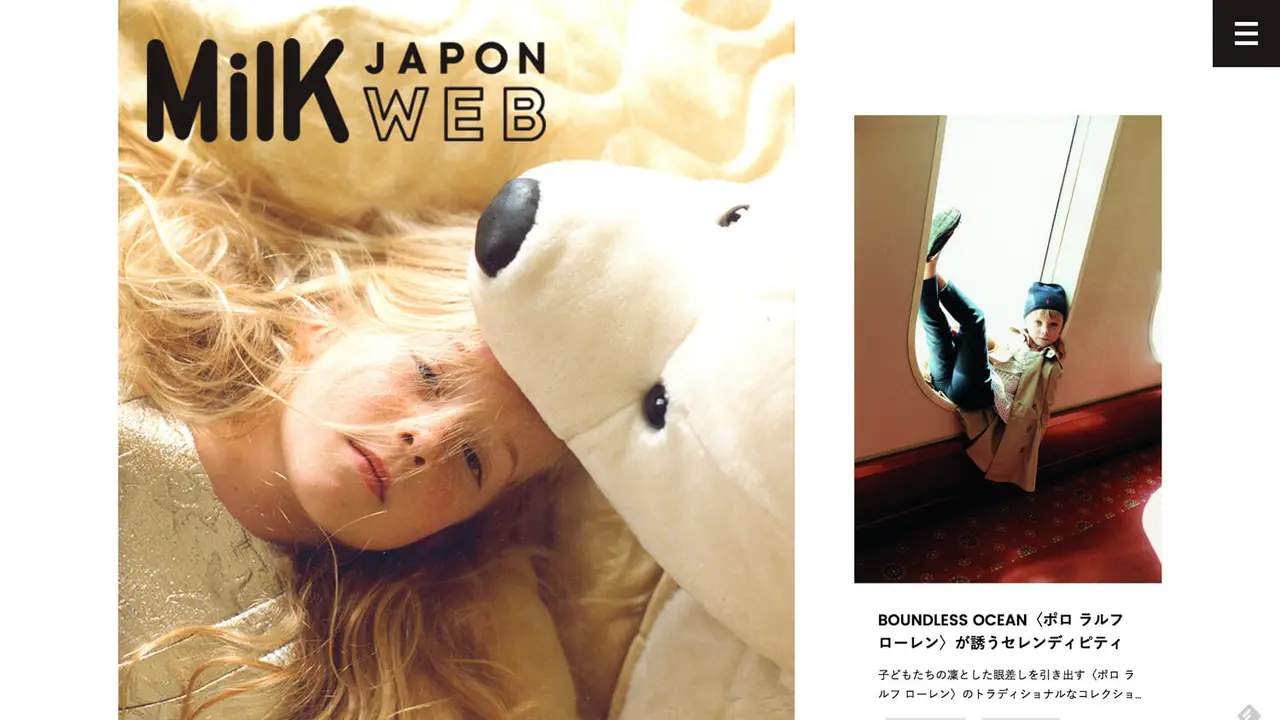 MilK JAPON WEBのアイキャッチ画像