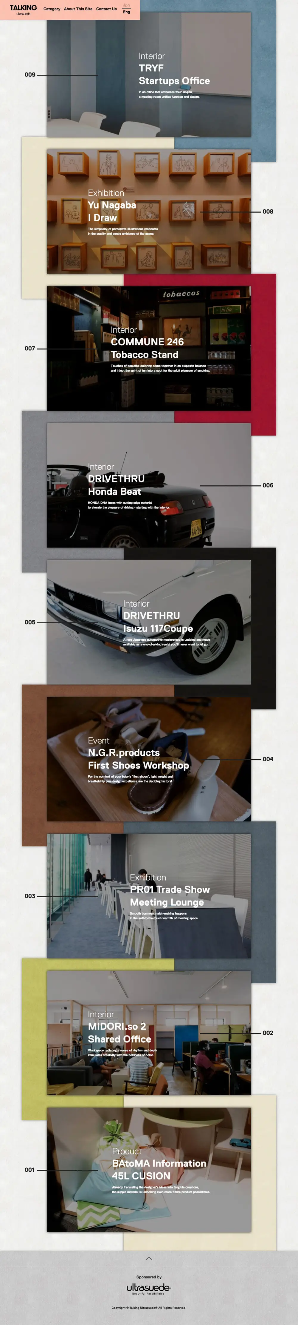 TALKING ultrasuede overview image