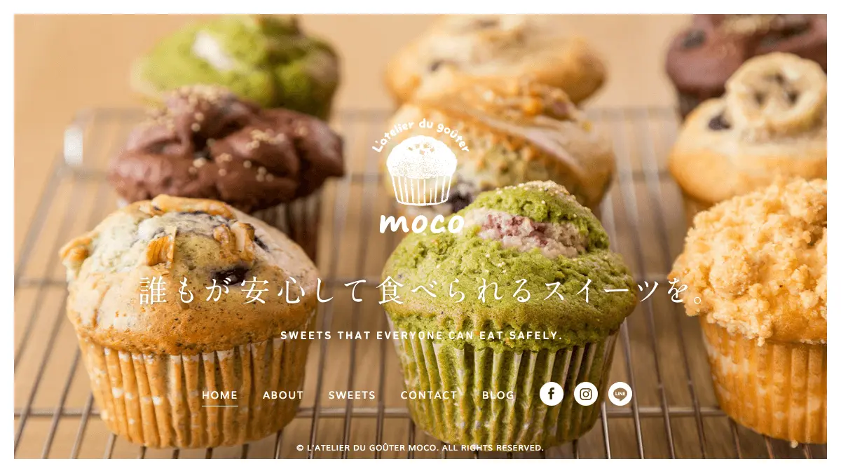 おやつのアトリエmoco ～卵・乳製品・白砂糖を使わないお菓子のお店～のアイキャッチ画像