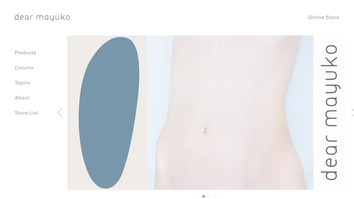 dear mayuko ディアマユコのアイキャッチ画像