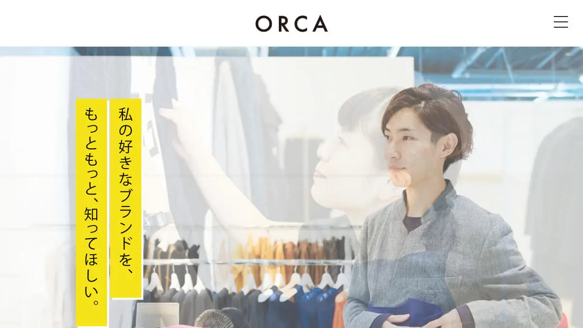 ORCA Inc.［株式会社オルカ］のアイキャッチ画像