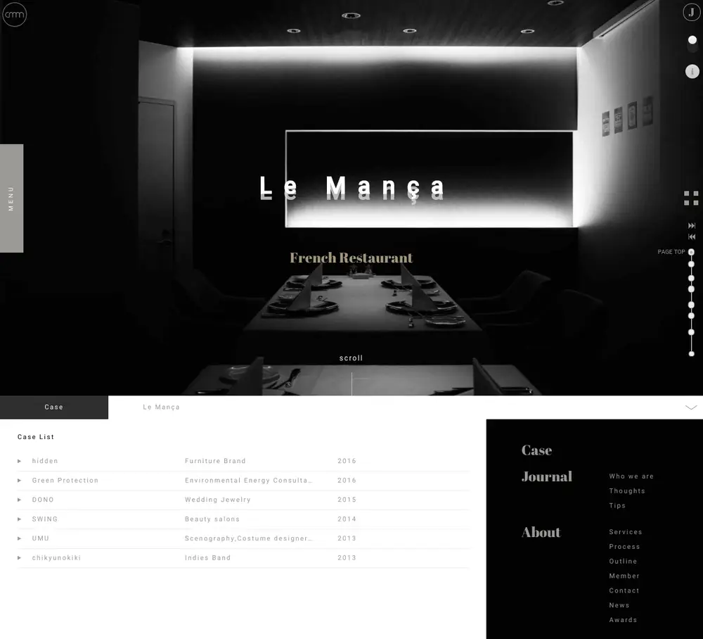 commono inc.　|　札幌を拠点とするウェブデザイン・ブランディングファーム overview image