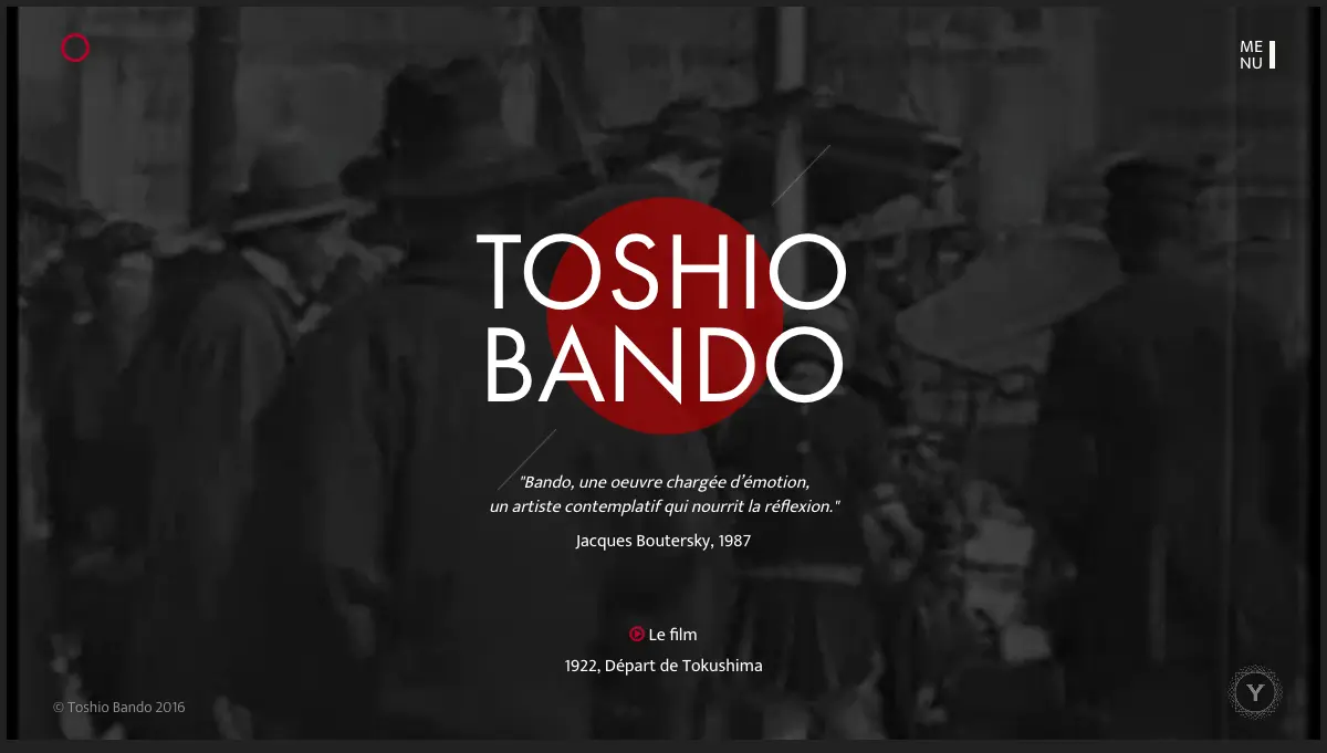 L’artiste – Toshio Bandoのアイキャッチ画像